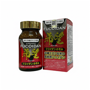 Viên nang Mozuku Fucoidan Nozomi Nhật Bản Hộp 60 viên