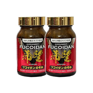 Combo 2 hộp Mozuku Fucoidan Nozomi Hộp 150 viên - Made in Japan