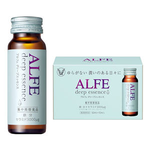 Alfe Deep Essence (10 Chai x 50ml)  - Hỗ trợ dưỡng ẩm, tăng đàn hồi da